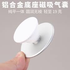 苹果手机关不了机如何解决