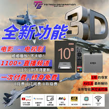 AV淘宝改版原因是什么