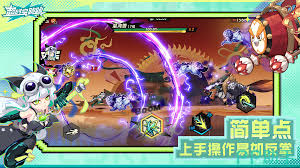 超时空跑跑抽卡机制是什么