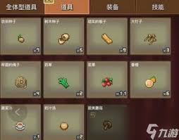 王都创世物语如何快速得到铜币