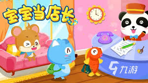 惊爆！2024 宝宝巴士游戏推荐合集，依据所有游戏排行榜盘点超耐玩游戏！