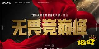 英雄联盟游戏安全知识答题答案是什么