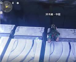 鸣潮环木阙中层精密奇藏箱怎么获取