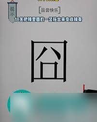 震惊！文字的力量盲盒竟藏惊天秘密，最贵之物究竟藏着啥？此攻略大！