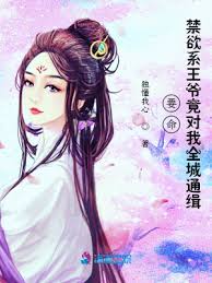 名门医女txt全文免费阅读在哪里