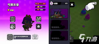 爆裂小队战利品哥布林狂潮怎么玩