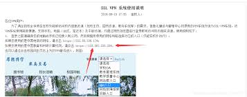 CONNECT官网入口在哪里