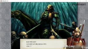 太阁立志传5本能寺之变如何重现历史