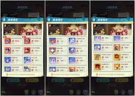 上古王冠商店买什么好