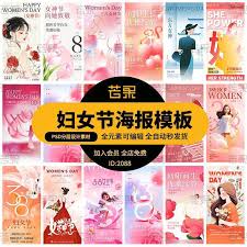 淘宝评价语怎么写