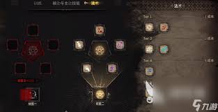 越来越黑暗炼金术士能干什么