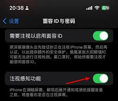 调休时iPhone闹钟不响如何解决