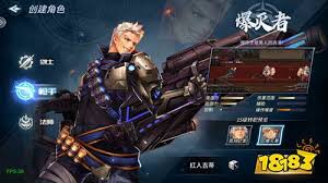 原来好玩的格斗游戏排名领先的有哪些