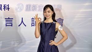 黑嘉嘉和柯洁结婚了吗