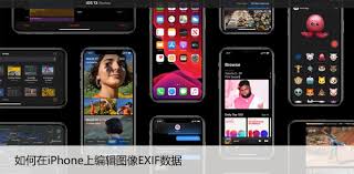 iPhone如何编辑多张照片元数据