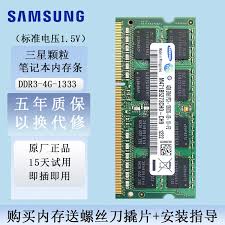 海尔电脑驱动程序哪里获取及如何安装