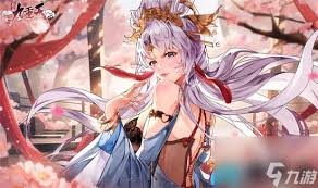 逍遥九重天招募卷轴兑换码如何获取