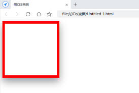 盒子阴影器有什么作用