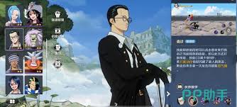 航海王壮志雄心克洛怎么玩