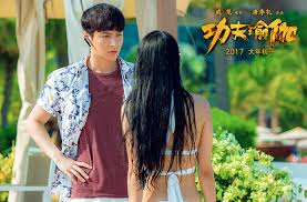 功夫瑜伽高清资源哪里找