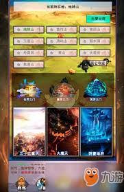 想不想修真玩家如何获取龙气