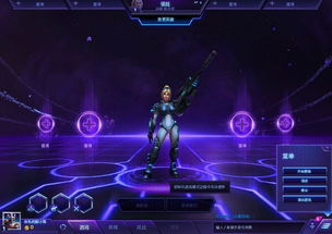 风暴英雄更新初始化卡住如何解决