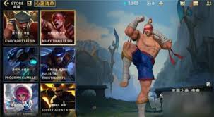 lol能在拍拍商城买皮肤吗