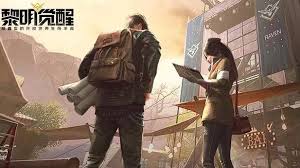 黎明觉醒生机宠物怎么养