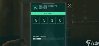 惊爆！三角洲行动零号大坝密码大全首度公开，速来探秘！