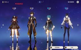 原神钟离如何搭配队伍