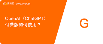 东臣在线app怎么使用