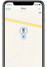 苹果手机丢失怎么查找位置