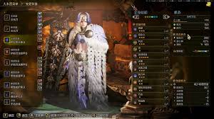 怪物猎人荒野太刀满会毕业怎么配装