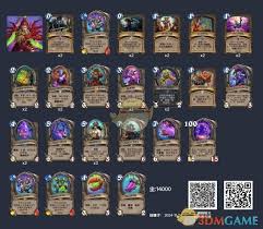 炉石传说星舰猎卡组代码怎么分享