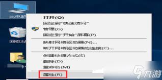 英雄联盟进不去游戏界面怎么解决