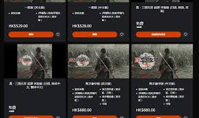 真三国无双起源售价是多少