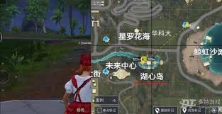 和平精英绿洲世界安格林位置在哪