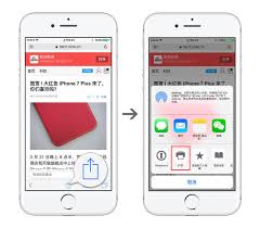 iPhone怎么打印成PDF