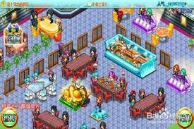 开心餐厅新手怎么玩