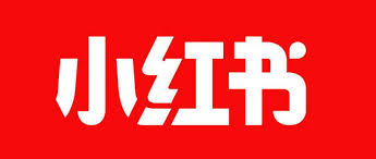 小红书9折新人券领取位置