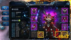 惊爆！黑暗魔剑士武器使用技巧大，带你领略极致抓人眼球的暗黑魅力