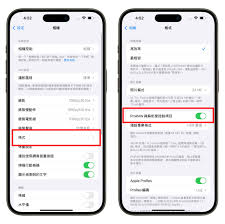苹果16使用技巧有哪些