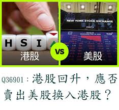 恒慧融平台倒闭了吗