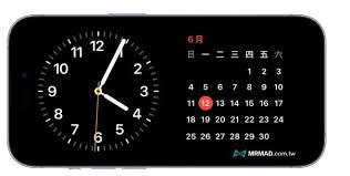 iOS 17升级后如何启用待机显示功能