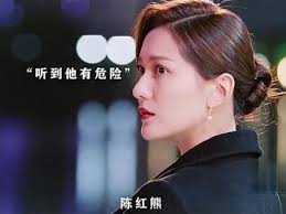 赵甲第和蔡姨睡觉情节出现在哪一章