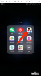 原来ios12怎么清理通知 操作步骤全解析