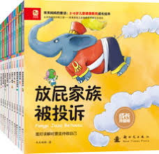 禾禾雨育儿论坛是什么