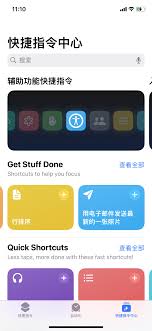 苹果手机如何导出音频