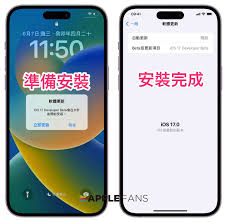 iOS 17.6beta4深度评测内容是什么