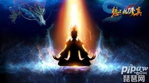 想不想修真速度的作用是什么